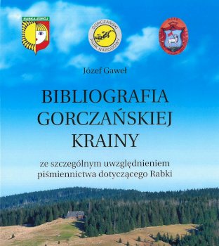 Bibliografia Gorczańskiej Krainy - wsparcie finansowe